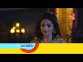 Aladdin - अलादीन - Ep 564 - Coming Up Next