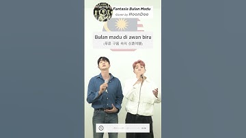 Thumbnail of [COVER] ‘FANTASIA BULAN MADU (MY vs KOR Ver)’ - ‘SEARCH🇲🇾’ by HoonDoo🇰🇷