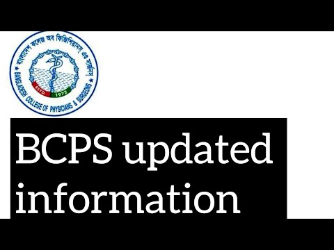 #bcps #updatedinformation  BCPS updated information /dr.emran