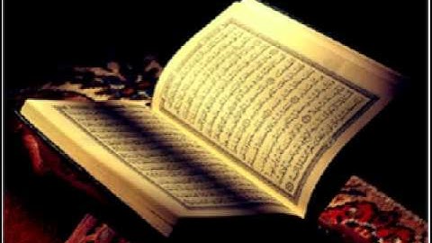 سورة القلم مرتلة عبدالباسط عبدالصمد