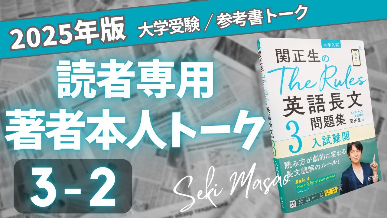 語学・辞書・学習参考書 OCCLUSAL PROBLEMS 語学・辞書・学習参考書 OCCLUSAL PROBLEMS 語学・辞書・学習