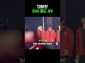 '대황란'-운명을 찢고 올라선 남자 성불 서사 MV #leagueoflegends #페이커 #faker