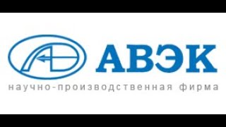 3D Сварной шов результатов ультразвукового контроля