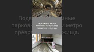 В Германии опубликовали план действий властей на случай войны с Россией.