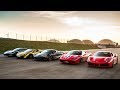 THE ULTIMATE SUPERCAR DRAG RACE - PART I