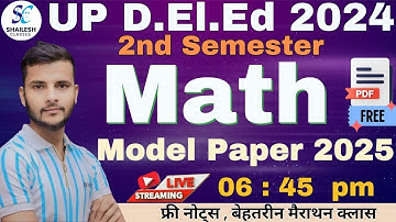 UP DElEd 2nd Sem maths model paper 2025 / up deled second semester maths classes 2024