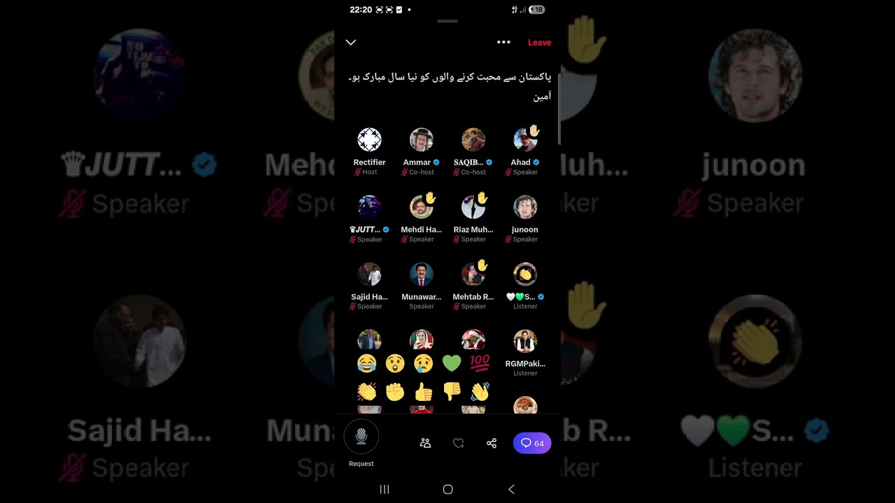 MunAwar Breaks Down A Clear Explanation on Pakistan Current Politics @ImranKhanPTI 