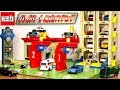 ハズレ引いたか!?(笑) トミカ ハイパートミカスタンド 中古で安かった!エレベーター付き立体駐車場・ガソリンスタンド・洗車場・レントゲン
