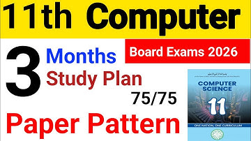 Class 11 Computer New Book 2025 Study Scheme | Ist year Computer new syllabus complete Analysis