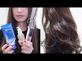 【ふわふわパーマ風】簡単すぎる髪の巻き方【ロングヘア巻き髪】