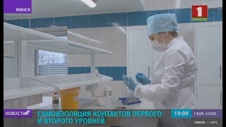 Минздрав: принятые в Беларуси меры позволили предупредить 840 случаев COVID-19 в день
