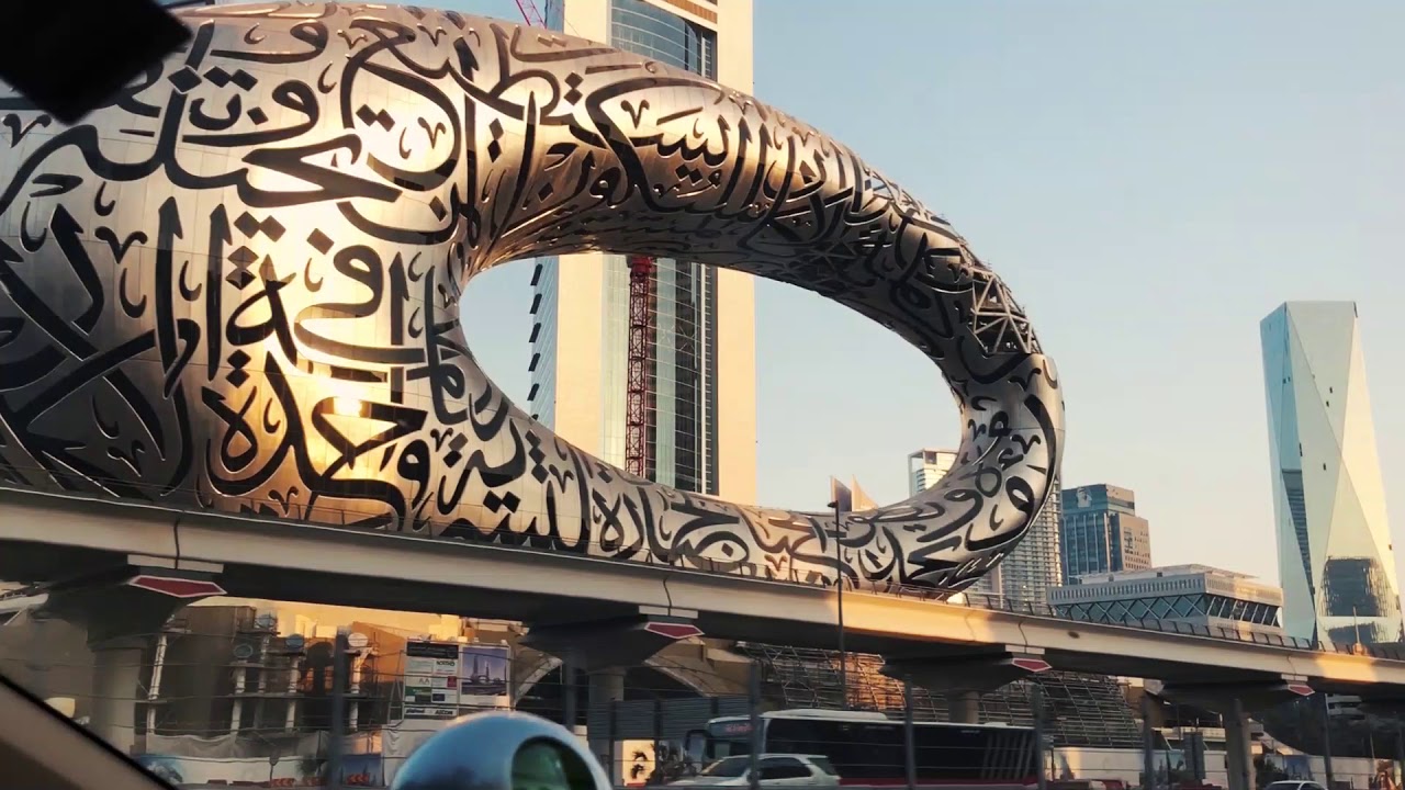 Dubai Sheikh Zayed Road in High Quality HD YouTube