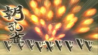 ◉ PS2 ◉ Naruto: Shippuden: Ultimate Ninja 5 ◉ All Ultimate Jutsu 1/3 ◉ HD