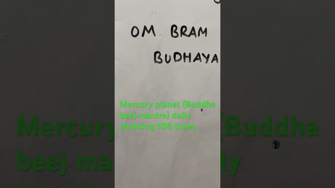 Mercury planet beej mantra 