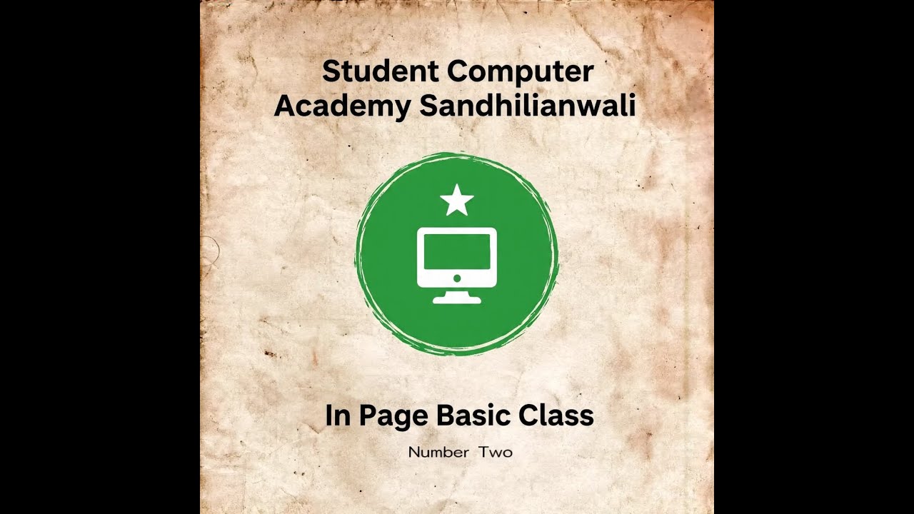 Inpage Basic Class No. 1