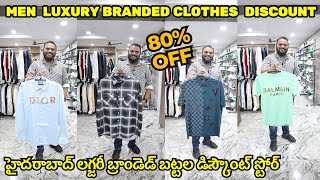 High-End Luxury International Men Branded Clothes Exclusive Discount Store in Manikonda, Hyderabad screenshot 5