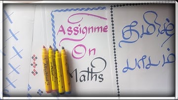 How to use Chisel Marker?