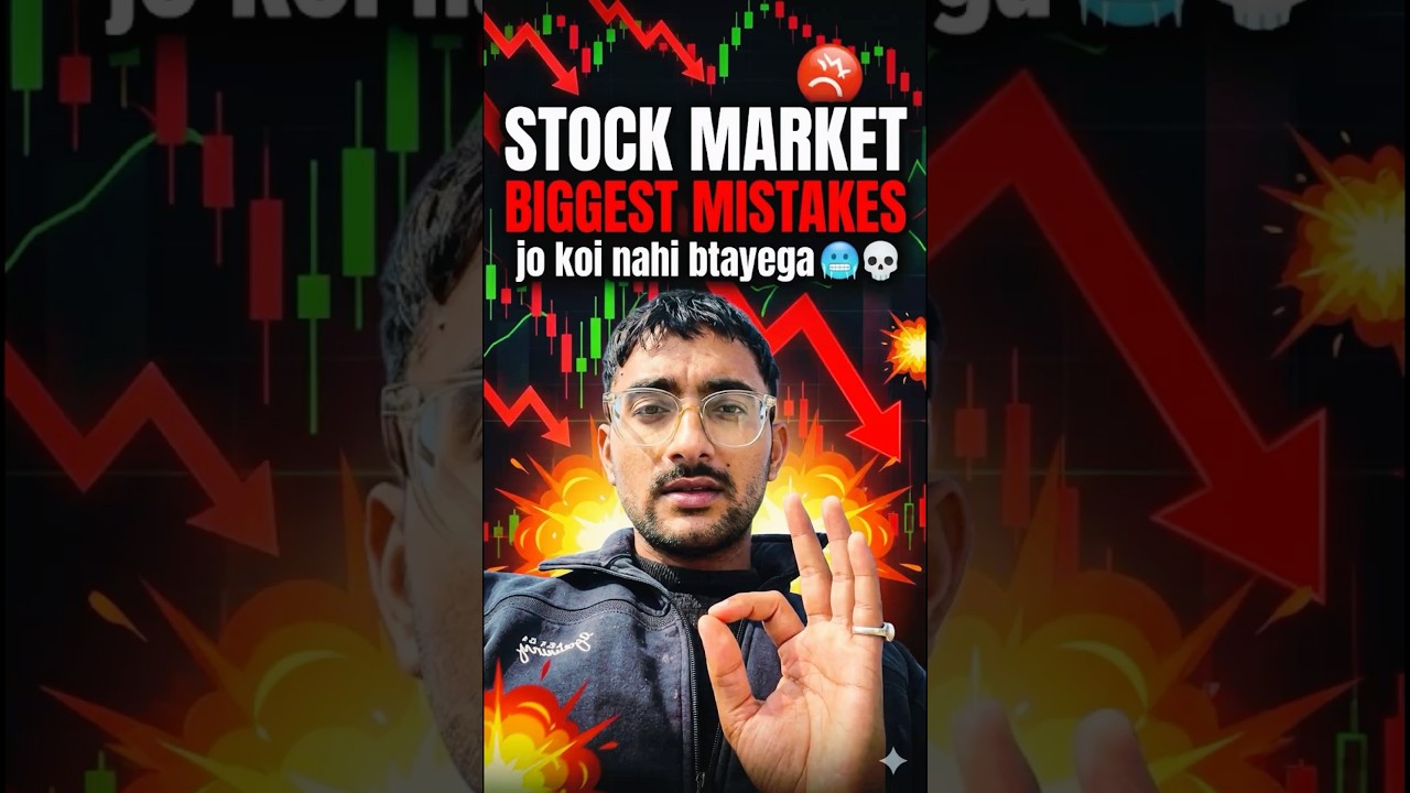 Stock market biggest mistakes exposed ☠️🥶 