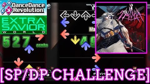 【DDR 2014】 クリムゾンゲイト[Crimson Gate] / 工藤吉三（ベイシスケイプ） [SP/DP CHALLENGE] 譜面確認 Play