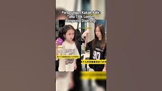 When Brother and Sister Hold Each Other Hostage! They Both Hold Each Other's Weak Points! #shorts...