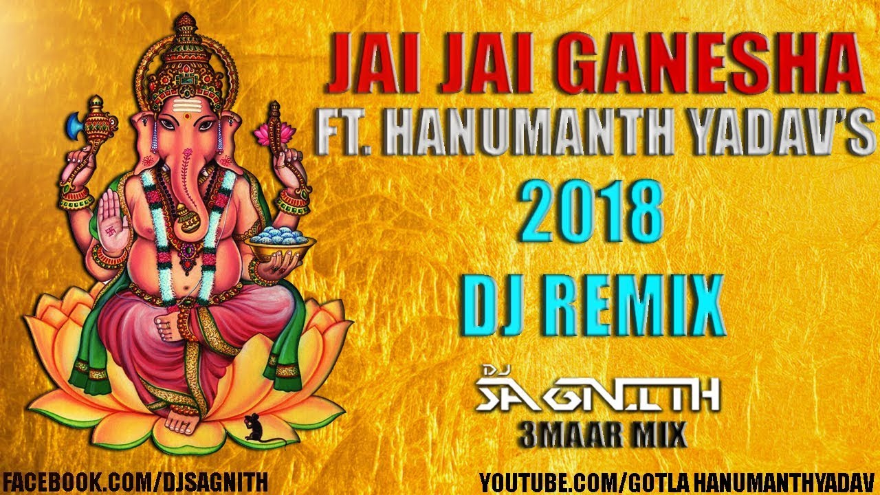 Hyderabadi Ganesh  Chatal Band Remix Lord Ganesh  Song 2018  mix by DJ Sagnith  Hanmanth Yadav