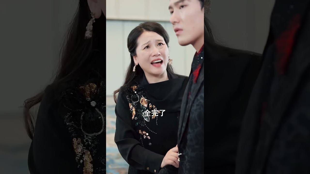 保潔阿姨竟是首富，渣男下場慘烈