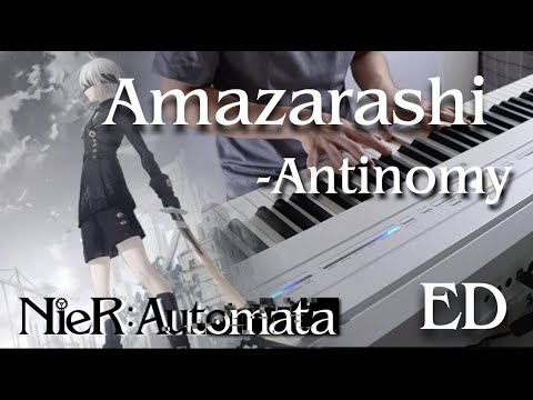 antinomy (TV Size) - amazarashi