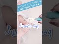 ちょっと工夫したらめちゃオシャレ✨ビニールテープでカゴ風bag#crochet #shorts #short #shortvideo #編み物 #bag #summer #crocheting