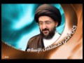 السيد محمد رضا الشيرازي التوبة المقبولة 