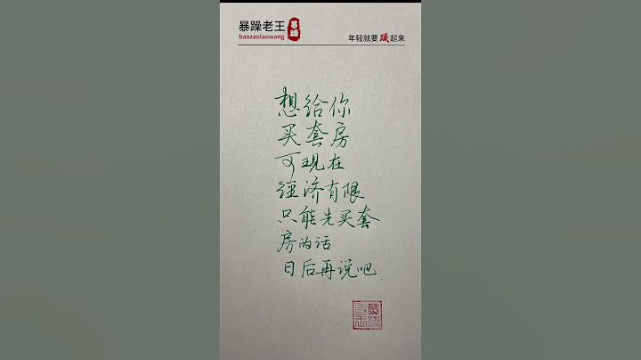 蛋糕和牛奶都会有的，我们先吃块饼吧#手写文字#快乐是字找的