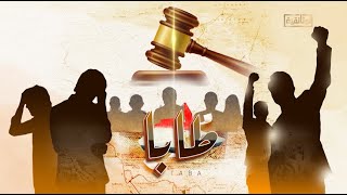 الوثائقية | الفيلم الوثائقي 