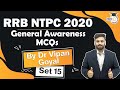 RRB NTPC 2020 General Awareness MCQs Set 15 by Dr Vipan Goyal #NTPC  #CET #Railways