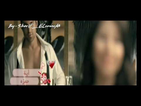 shereen enkatabli 3omr