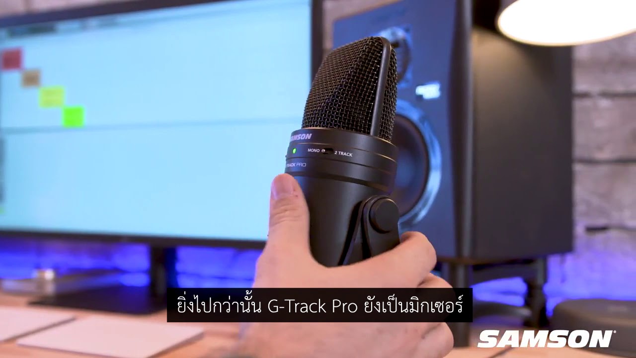 blue yeti audio interface blue yeti audio interface
