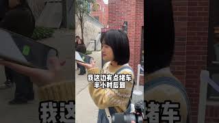 今天的模特一定是女生喜欢的类型。
