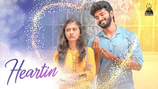 Eruma Saani | Heartin