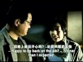 Arang Parte 1 10 Sub Eng