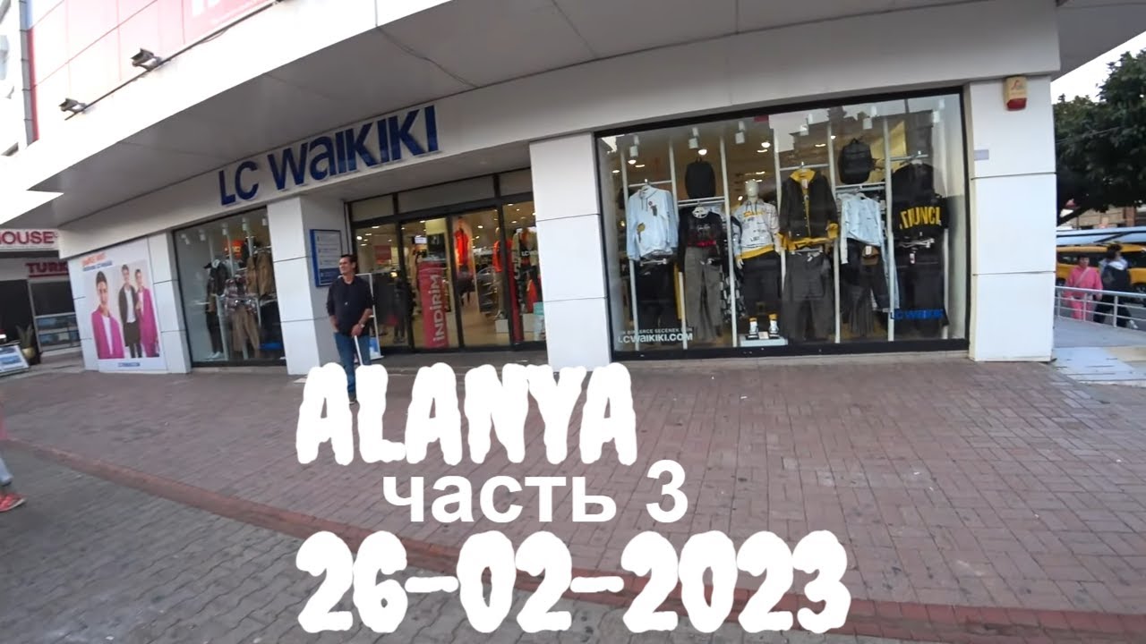 Ромка рокер ютуб аланья
