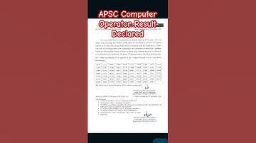 APSC Computer Operator Result Declare | APSC Result | #computeroperator #apscjobs #result #assamjob
