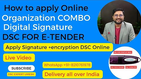 How to apply Organization COMBO DSC | Signing with encryption | Class-3 DSC | DSC for E Tender #dsc