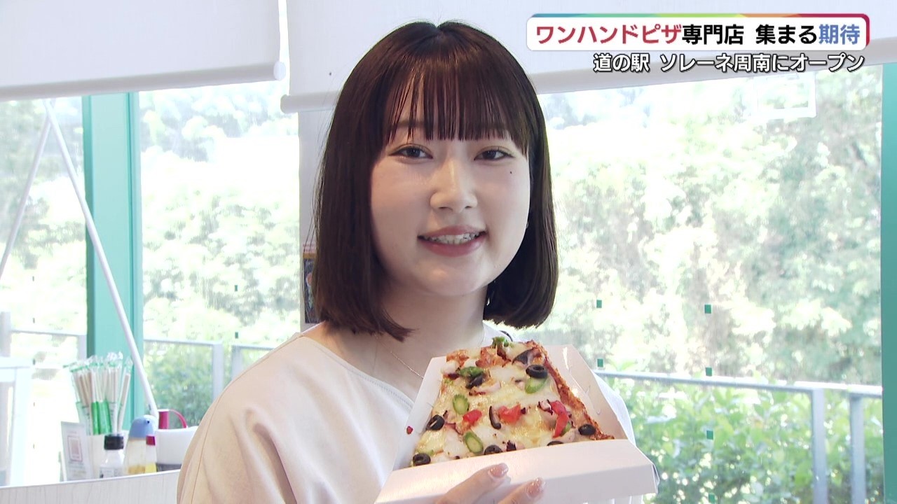 One-Hand Pizza