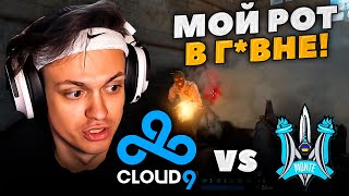 БУСТЕР смотрит CLOUD9 vs MONTE турнир IEM Katowice 2024 CS2