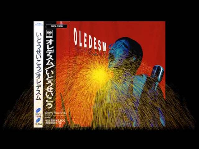 再建設的 / いとうせいこうデビュー30周年記念トリビュート盤