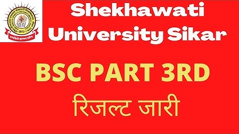 PDUSU BSC FINAL YEAR RESULT 2022 😄 #pdusu #shekhawatiuniversity #pdusuresult2022
