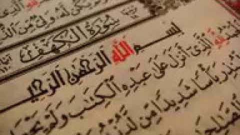 سورة فاطر للقارئ ناصر القطامي 2019