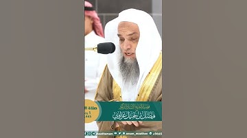 آيات من سورة الليل - تلاوة الشيخ #فيصل_غزاوي