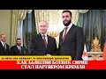 Кремль шокирует мир: Путин легитимизирует лидера Эш-Шараа, которого весь мир считает террористом