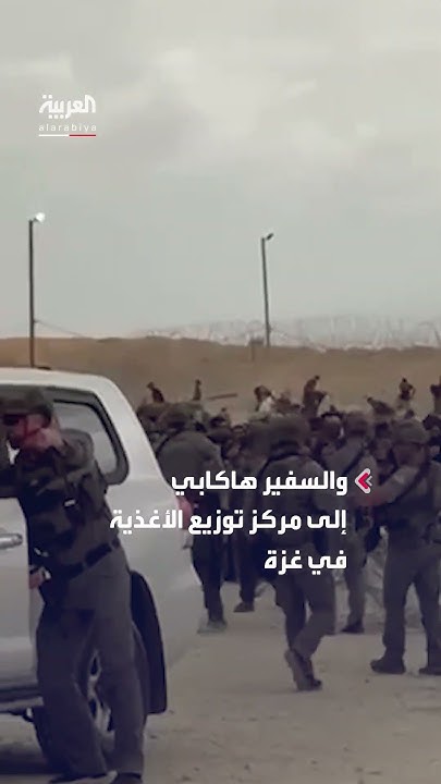              
 - نشر قبل 8 دقيقة