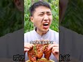 Eating China Men Cooking Spicy Food Challenges||Eating Challenge Tik Tok #ChallengeEating