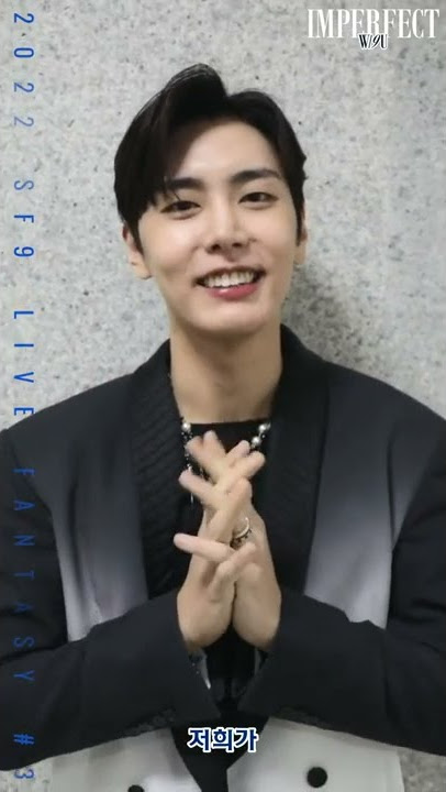 D-3 #jaeyoon  imperfect message